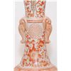 Image 2 : CHINESE PORCELAIN ENAMELED ELEPHANT MOTIF VASE
