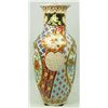 Image 5 : 19th CENTURY CHINESE TONGZHI PORCELAIN VASE