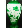Image 4 : PEKING GLASS GREEN ON WHITE FISH SCENE VASE
