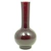 Image 1 : CHINESE RED PEKING GLASS BOTTLE VASE