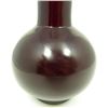 Image 3 : CHINESE RED PEKING GLASS BOTTLE VASE