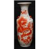 Image 1 : CHINESE QING HAND PAINTED FOO DOGS VASE