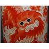 Image 2 : CHINESE QING HAND PAINTED FOO DOGS VASE