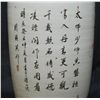 Image 8 : CHINESE QING HAND PAINTED FOO DOGS VASE