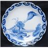 Image 1 : CHINESE BLUE & WHITE PORCELAIN LANDSCAPE PLATE