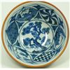 Image 3 : CHINESE PORCELAIN BLUE & WHITE INTERIOR BOWL