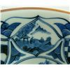 Image 6 : CHINESE PORCELAIN BLUE & WHITE INTERIOR BOWL
