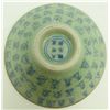 Image 4 : CHINESE MING XUANDE POTTER BOWL WITH KANJI