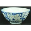 Image 1 : CHINESE CHONGZHEN BLUE & WHITE PORCELAIN BOWL