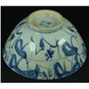 Image 5 : CHINESE CHONGZHEN BLUE & WHITE PORCELAIN BOWL