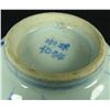 Image 6 : CHINESE CHONGZHEN BLUE & WHITE PORCELAIN BOWL