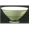 Image 1 : CHINESE CONICAL PORCELAIN CALLIGRAPHY BOWL