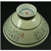 Image 8 : CHINESE CONICAL PORCELAIN CALLIGRAPHY BOWL