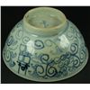 Image 4 : CHINESE BLUE & WHITE PORCELAIN CANTON BOWL