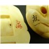 Image 9 : 5 JAPANESE CARVED IVORY NETSUKE FIGURES