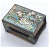 Image 4 : 3pc CHINESE ENAMELED METAL SMOKER'S SET