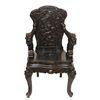Image 2 : CHINESE CARVED AND LACQUERED BLACK ARMCHAIR