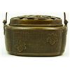 Image 3 : CHINESE MING BRONZE INCENCE BURNER BOX