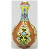 Image 1 : YONGZHENG CHINESE PORCELAIN ENAMELED GOURD VASE
