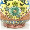 Image 3 : YONGZHENG CHINESE PORCELAIN ENAMELED GOURD VASE