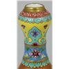 Image 6 : YONGZHENG CHINESE PORCELAIN ENAMELED GOURD VASE