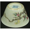Image 8 : Pr 18th CENTURY ENAMELED PORCELAIN TEA BOWLS