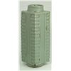 Image 1 : 16th/17th C CHINESE CELADON GLAZE CONG VASE