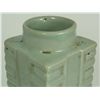 Image 2 : 16th/17th C CHINESE CELADON GLAZE CONG VASE