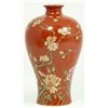 Image 1 : 19th C CHINESE FAMILLE ROSE COPPER RED GLAZE VASE
