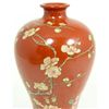 Image 2 : 19th C CHINESE FAMILLE ROSE COPPER RED GLAZE VASE