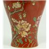 Image 3 : 19th C CHINESE FAMILLE ROSE COPPER RED GLAZE VASE
