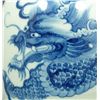 Image 2 : 18th CENTURY CHINESE BLUE & WHITE DRAGON VASE