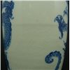 Image 5 : 18th CENTURY CHINESE BLUE & WHITE DRAGON VASE