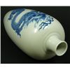 Image 6 : 18th CENTURY CHINESE BLUE & WHITE DRAGON VASE