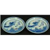 Image 1 : 18th C CHINESE PORCELAIN VILLAGE SCENE DISHES