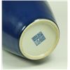 Image 4 : 18th/19th C CHINESE BLUE GLAZE PORCELAIN VASE