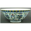 Image 1 : 19th CENTURY CHINESE DOCAI PORCELAIN BOWL