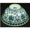 Image 6 : 19th CENTURY CHINESE DOCAI PORCELAIN BOWL