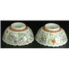 Image 5 : Pr 19th C CHINESE FAMILLE ROSE PORCELAIN BOWLS