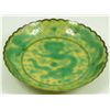 Image 1 : 18th C CHINESE YELLOW GROUND DRAGON BOWL
