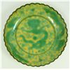 Image 2 : 18th C CHINESE YELLOW GROUND DRAGON BOWL