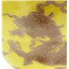 Image 2 : 19th C CHINESE YELLOW GROUND DRAGON BOWL