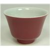 Image 1 : 18th C CHINESE RED GLAZE PORCELAIN TEA BOWL