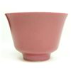 Image 2 : 18th C CHINESE RED GLAZE PORCELAIN TEA BOWL