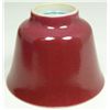 Image 4 : 18th C CHINESE RED GLAZE PORCELAIN TEA BOWL