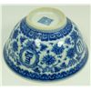 Image 6 : 18th C CHINESE BLUE & WHITE PORCELAIN BOWL