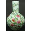 Image 1 : CHINESE PORCELAIN YONGZHENG MARK PEACH VASE