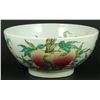 Image 1 : CHINESE PORCELAIN YONGZHENG MARK PEACH BOWL