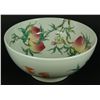 Image 3 : CHINESE PORCELAIN YONGZHENG MARK PEACH BOWL