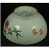 Image 6 : CHINESE PORCELAIN YONGZHENG MARK PEACH BOWL